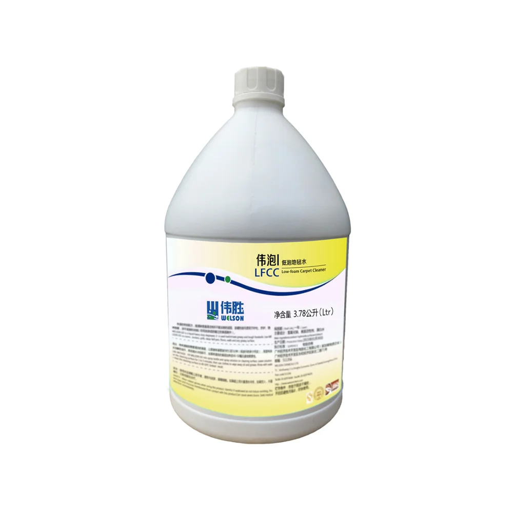 Auto Vacuum Low Foam Deep Carpet Cleaning Agent And Sofa Cleaner Auto Vacuum Low Foam Deep Carpet
