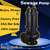 submersible sump pump dry well submersible sludge pump photos vertical wet pit pump