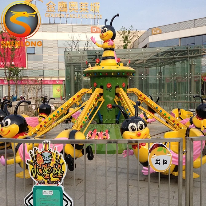China Manufacturer Theme Park Amusement Rides Self Control Mini Bee Plane Ride for Sale