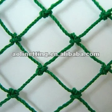 PE Twisted Twine NET 1.jpg