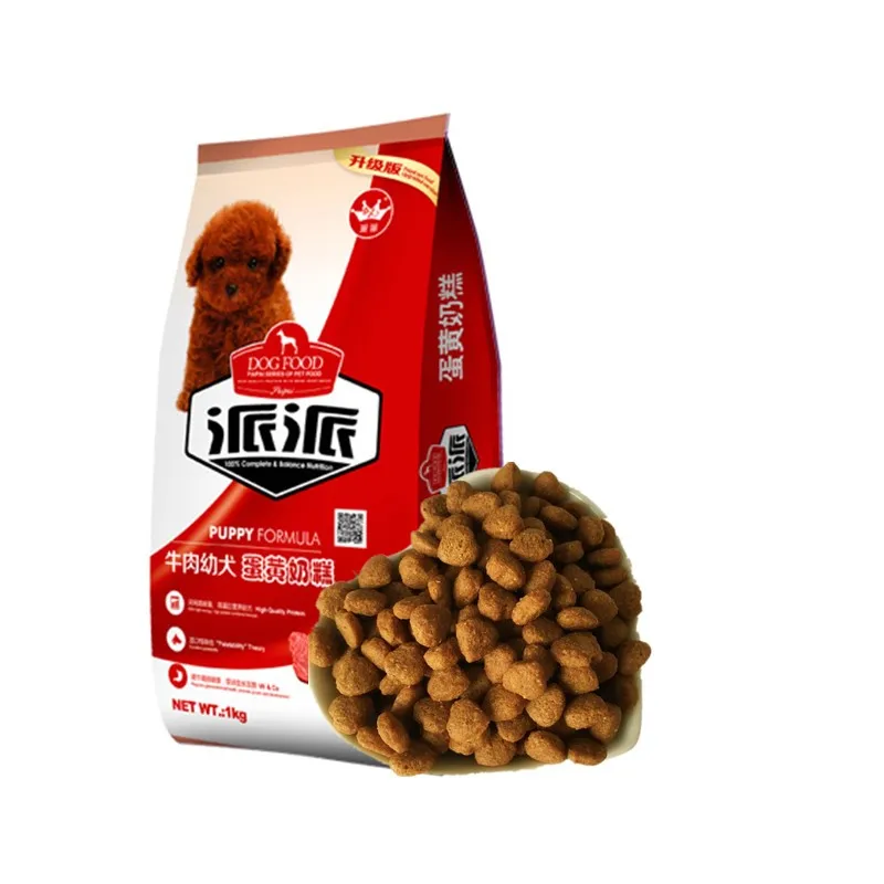 100 Natural Pet Food Bulk Dry Dog Food Pure Natural Dog Food Buy Pet