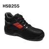 XLY, Africa market good quality comfortable security footwear lab insurance safety shoes HSB255