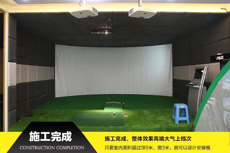 Golf Simulator For Sale >> China 3d Screen Golf Simulator View Screen Golf Simulator Pgm Golf Simulator For Sale >> China 3d Screen Golf Simulator View Screen Golf Simulator Pgm