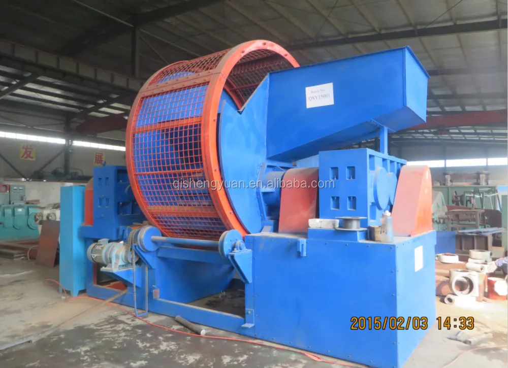 tire shredder