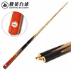 High Quality Price Low Credibility Optimal Nice design copper graphite snooker cue