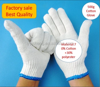 cloth work gloves