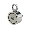 D64mm Double Side Pull Force 150kg Fishing Magnets