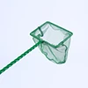 Kids Children Extendable Rod Insect Butterfly fish Net Mesh Pocket Fishing Fish Catch