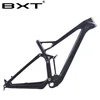 custom OEMT800 full carbon suspension frame 29er/27.5er plus boost XC suspension mtb 148*12mm carbon bicycle frame cycling parts