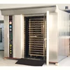 64 Trays China Industrial Full Set Bread/Cake/ovens Bakery Baking Equipment Oven With CE Approval (All you need for your bakery)