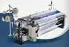 high quality fabric weaving sulzer looms/ high speed heavy water jet loom