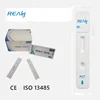 /product-detail/pct-rapid-test-kit-diagnostic-reagent-qunatitative-inflammation-cassette-ivd-poct-60734042577.html
