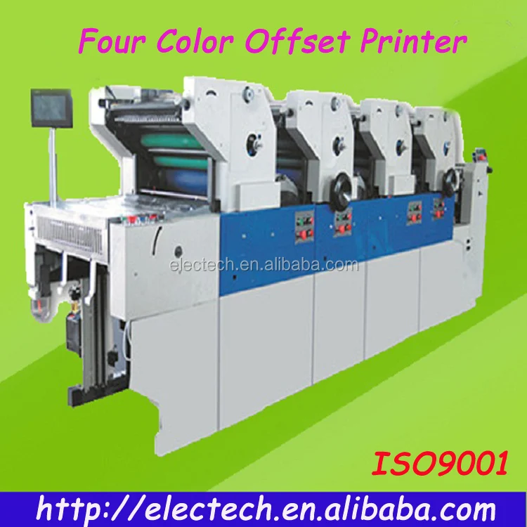 heidelberg 4 color offset printing machine price