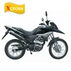 /product-detail/top-quality-250cc-dirt-bike-250cc-off-road-bike-250cc-motocross-motocicleta-china-250cc-import-china-bikes-for-sale-xsword-250-869124682.html