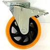 Solid Factory Medium Duty PU Coated Industrial Castors wheels