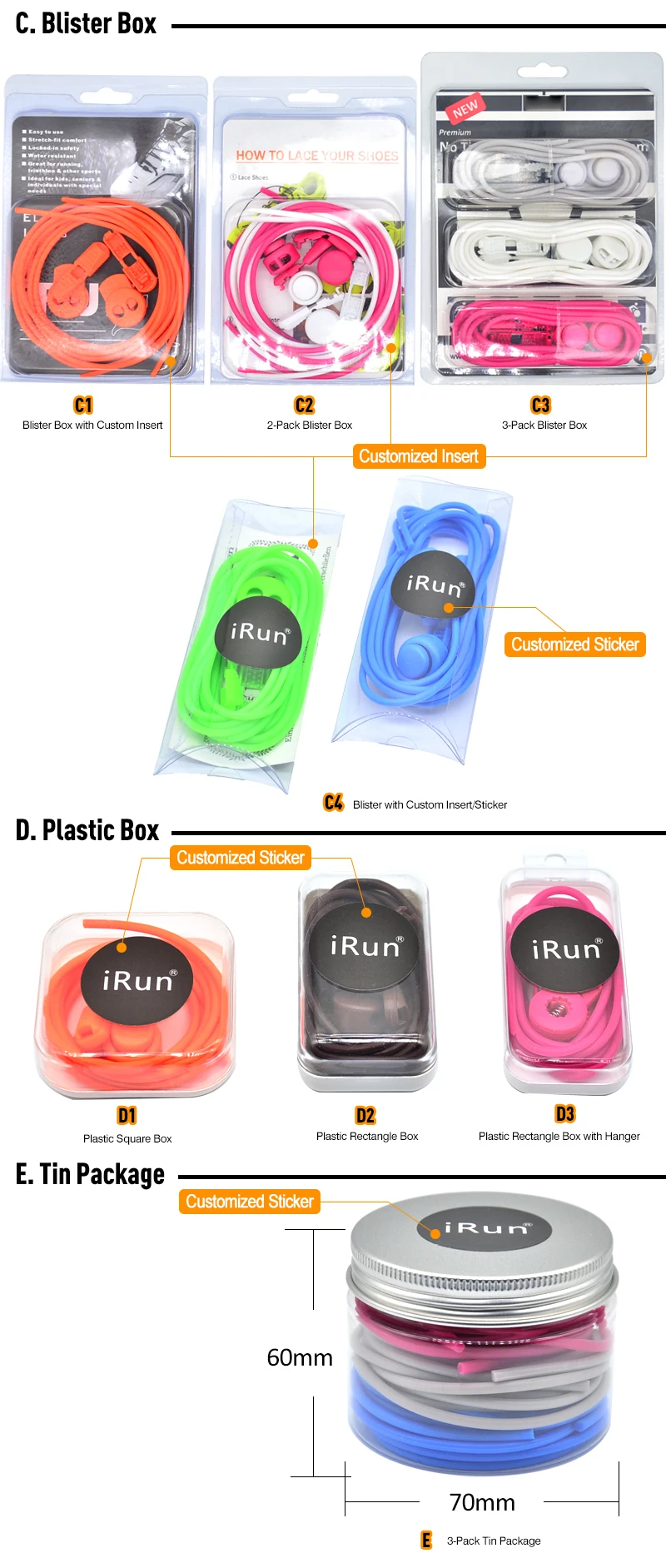 silicone lock lace_6_2.jpg