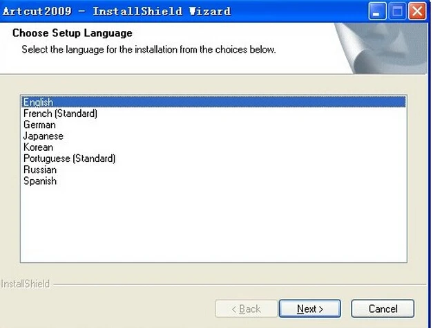 Installshield wizard. INSTALLSHIELD. Artcut.