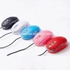 3D Logo Wired plastic material computer mouse