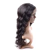 New fashion cuticle aligned wig big wavy human brazilian hair wigs,bohyme brazilian hair half wigs,jewish wig topper kippah fall