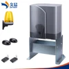 JOYTECH 800KG REMOTE CONTROL SLIDING GATE MOTOR FOR AMERICAN SLIDE DOOR