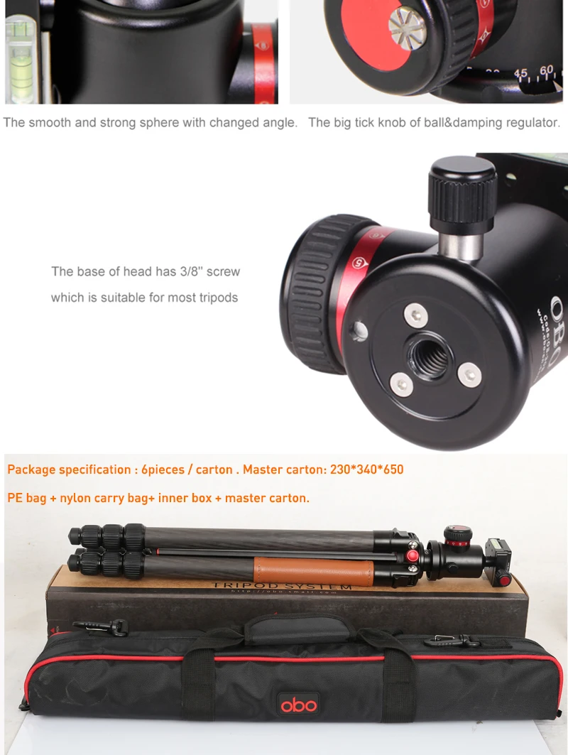 carbon fiber tripod.jpg