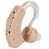 Hot sell Mini Electric Digital Cyber Sonic Micro ear sound amplifier hearing aid hear aids