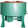 Roller type sand mixer in casting foundry