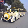 /product-detail/amusement-park-children-play-games-trackless-electric-train-24-seats-price-60713827130.html