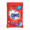 Hot sale Printed cheap washing powder plastic commodity bag