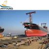 Vessel Wholesale Price Airbag Launch