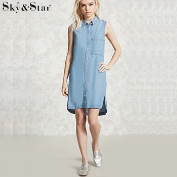 fancy denim dresses