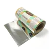 Custom Print Food Packaging Plastic Laminated Roll Pouches Film Roll