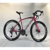 The Most Popular Trade Assurance cheaper road carbon rim bicycle (TF-SPB-015)