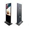 98inch Windows and Android dual Operation System super large airport LCD display kiosk