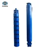 up to 125 centigrade hot water submersible pump