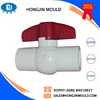 /product-detail/china-ball-valve-mold-p20-steel-for-core-and-cavity-60588161710.html