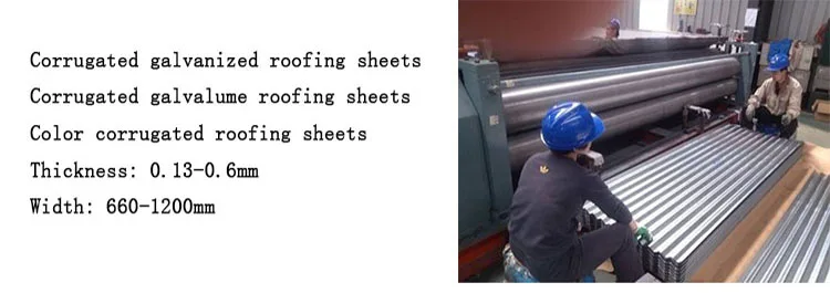 roofing.jpg