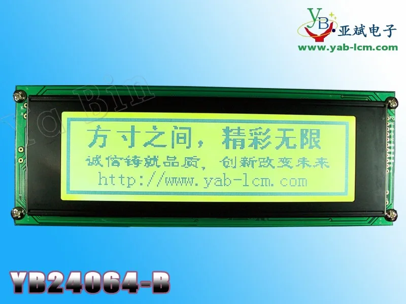 lcd screen