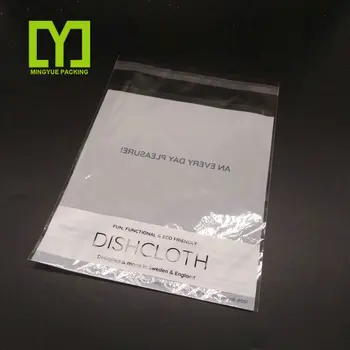 polybag packaging