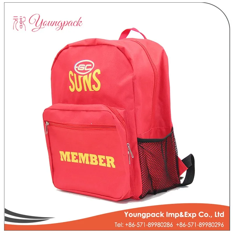 shopee school bag