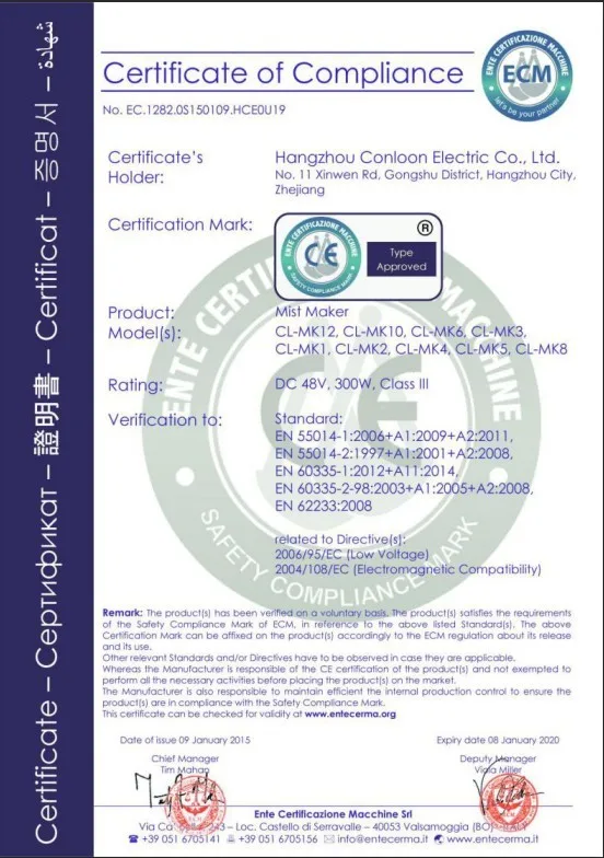 Fresh Air Industrial Dehumidifier, CLXF-40, Wall - detail 26