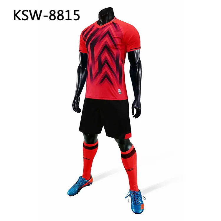 full football kits for adults