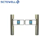 Time Attendance and design automatic swing turnstile gate
