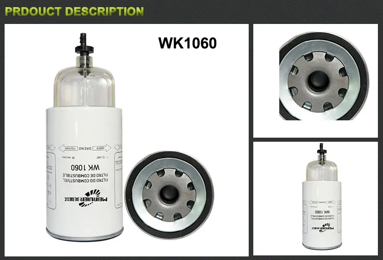 WK1060