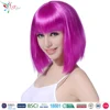 2016 Party time wholesale synthetic bob style cheap colorful party wig