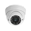 2MP/4MP/5MP cctv camera network outdoor ip poe varifocal len dome security ip camera