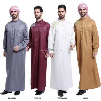 muslim fashion islamic clothing