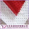 Best Sources super single jersey poly soft mesh fabric