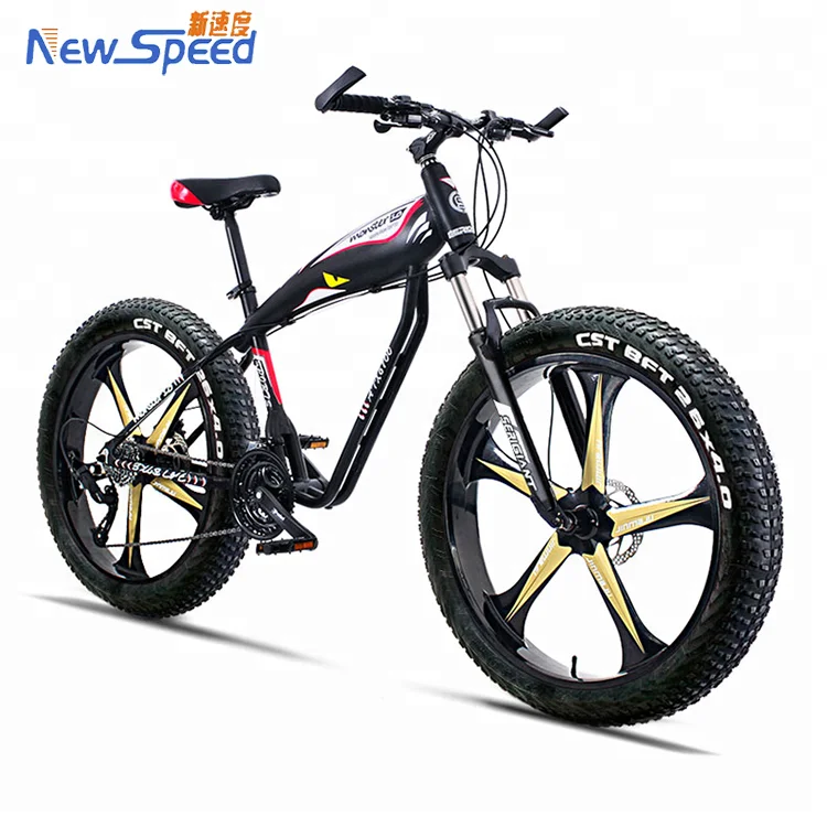 21 speed cruiser bike