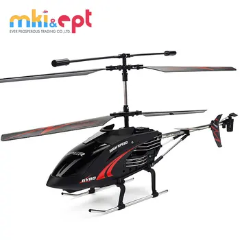 remote control helicopter big size